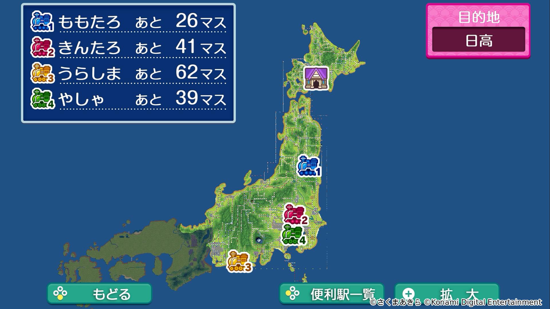 ꡼ No.010 | ϺŴ2 ʤĮ äȤȯ䡣§ȼѹ󤬽б餹¶ư褬1900ۿ