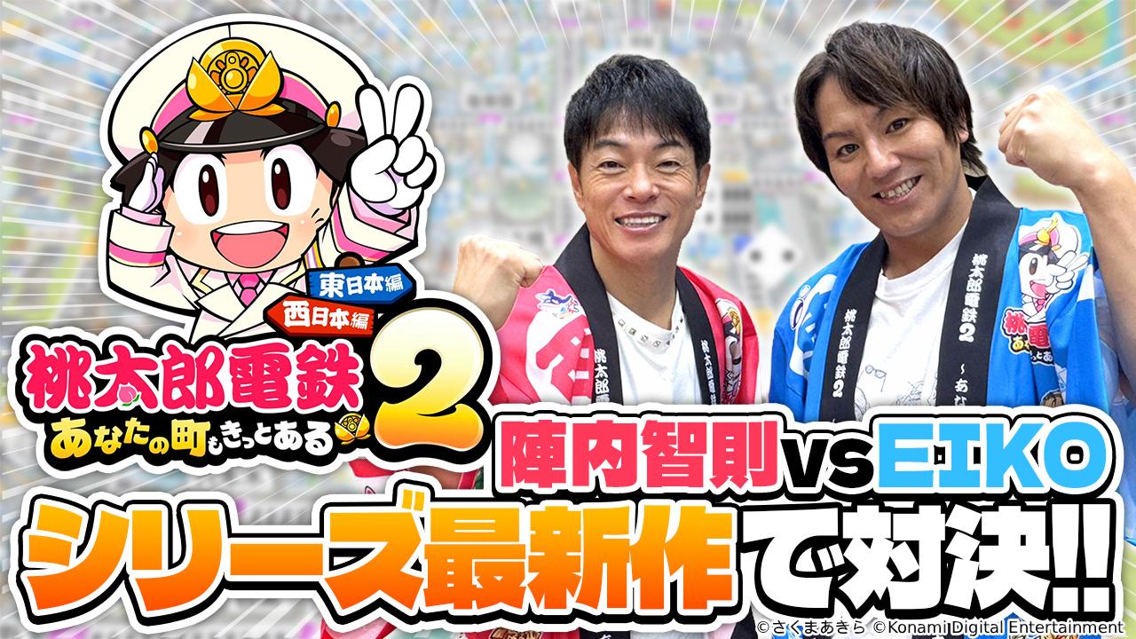 ꡼ No.014 | ϺŴ2 ʤĮ äȤȯ䡣§ȼѹ󤬽б餹¶ư褬1900ۿ