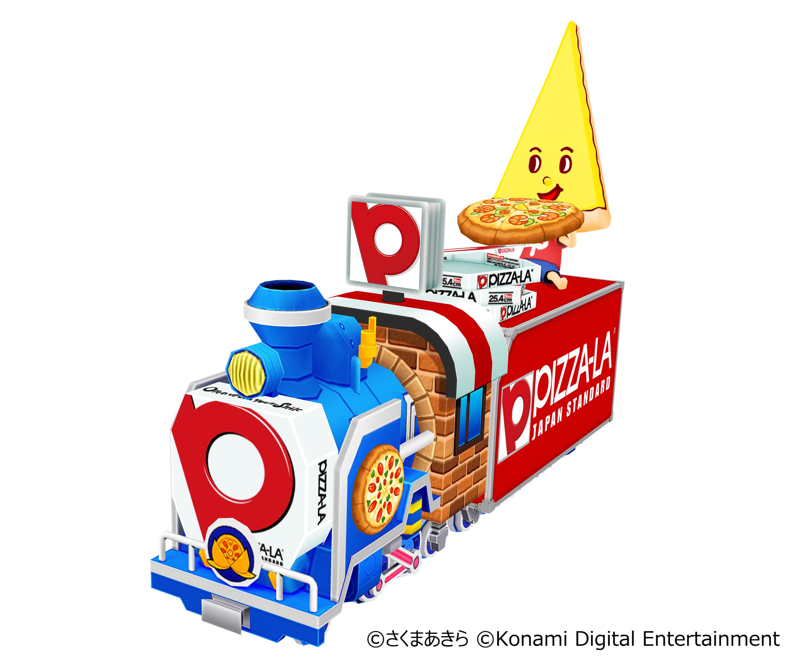 ꡼ No.021 | ϺŴ2 ʤĮ äȤȯ䡣§ȼѹ󤬽б餹¶ư褬1900ۿ