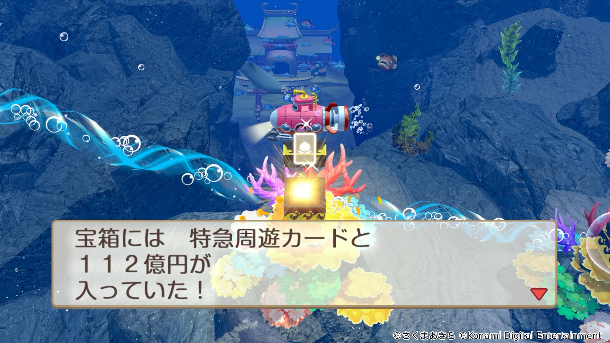 ꡼ No.023 | ϺŴ2 ʤĮ äȤȯ䡣§ȼѹ󤬽б餹¶ư褬1900ۿ