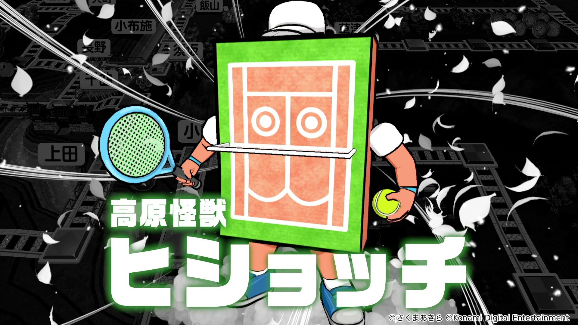 ꡼ No.024 | ϺŴ2 ʤĮ äȤȯ䡣§ȼѹ󤬽б餹¶ư褬1900ۿ