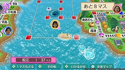 ���������꡼ No.005�Υ���ͥ������ / ������Ϻ��Ŵ2 �����ʤ���Į�� ���äȤ����������ȯ�䡣������§����ȼ���ѹ����󤬽б餹��¶�ư�褬����19��00���ۿ�