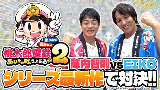 ���������꡼ No.006�Υ���ͥ������ / ������Ϻ��Ŵ2 �����ʤ���Į�� ���äȤ����������ȯ�䡣������§����ȼ���ѹ����󤬽б餹��¶�ư�褬����19��00���ۿ�