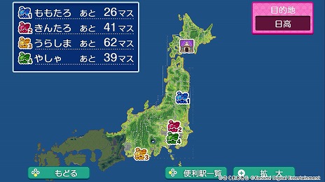 ���������꡼ No.010�Υ���ͥ������ / ������Ϻ��Ŵ2 �����ʤ���Į�� ���äȤ����������ȯ�䡣������§����ȼ���ѹ����󤬽б餹��¶�ư�褬����19��00���ۿ�