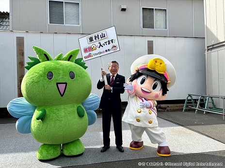 ���������꡼ No.018�Υ���ͥ������ / ������Ϻ��Ŵ2 �����ʤ���Į�� ���äȤ����������ȯ�䡣������§����ȼ���ѹ����󤬽б餹��¶�ư�褬����19��00���ۿ�