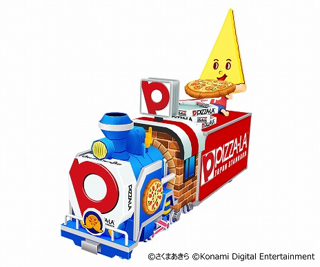 ���������꡼ No.021�Υ���ͥ������ / ������Ϻ��Ŵ2 �����ʤ���Į�� ���äȤ����������ȯ�䡣������§����ȼ���ѹ����󤬽б餹��¶�ư�褬����19��00���ۿ�