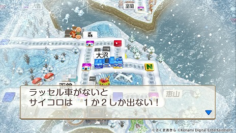 ���������꡼ No.022�Υ���ͥ������ / ������Ϻ��Ŵ2 �����ʤ���Į�� ���äȤ����������ȯ�䡣������§����ȼ���ѹ����󤬽б餹��¶�ư�褬����19��00���ۿ�