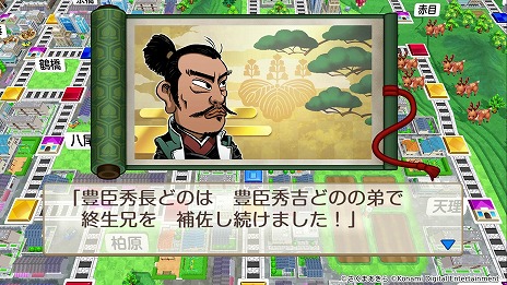 ���������꡼ No.025�Υ���ͥ������ / ������Ϻ��Ŵ2 �����ʤ���Į�� ���äȤ����������ȯ�䡣������§����ȼ���ѹ����󤬽б餹��¶�ư�褬����19��00���ۿ�