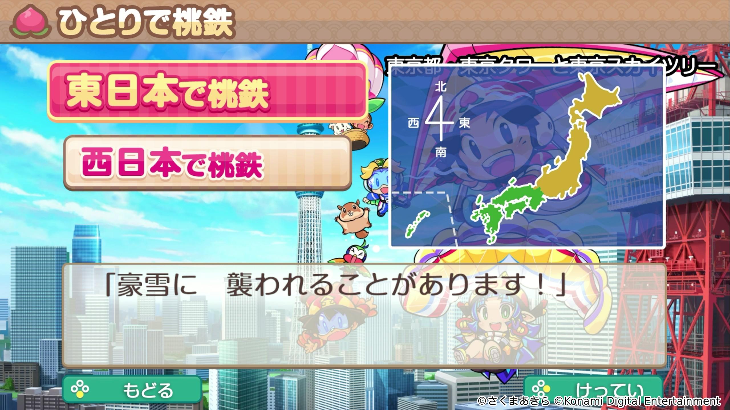 ꡼ No.002 | ϺŴ ʤĮ äȤפǡȤĤʤɤΤꡤڤ⤦¤֤ȤʤäSwitchΥ꡼ʤߤͤŴ̥