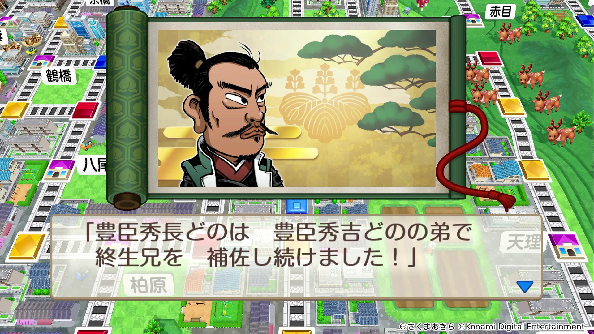 ꡼ No.008 | ϺŴ ʤĮ äȤפǡȤĤʤɤΤꡤڤ⤦¤֤ȤʤäSwitchΥ꡼ʤߤͤŴ̥