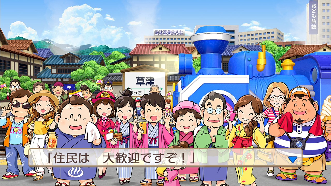 ꡼ No.011 | ϺŴ ʤĮ äȤפǡȤĤʤɤΤꡤڤ⤦¤֤ȤʤäSwitchΥ꡼ʤߤͤŴ̥