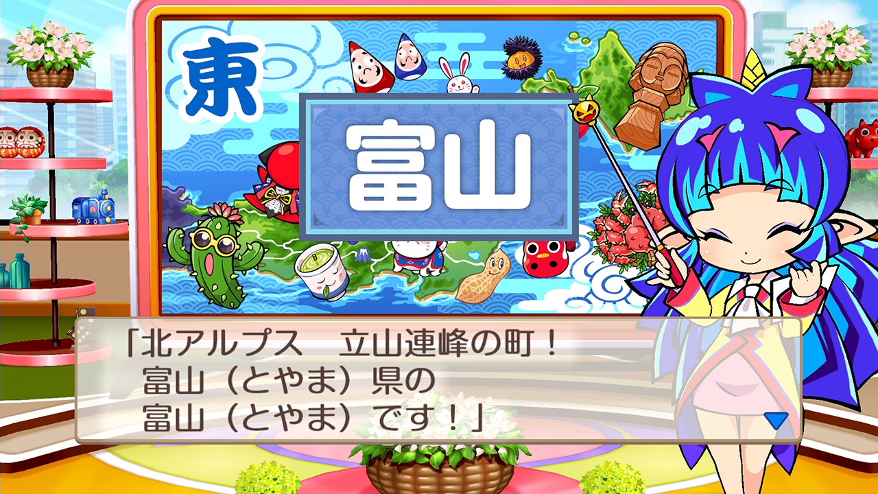 ꡼ No.022 | ϺŴ ʤĮ äȤפǡȤĤʤɤΤꡤڤ⤦¤֤ȤʤäSwitchΥ꡼ʤߤͤŴ̥