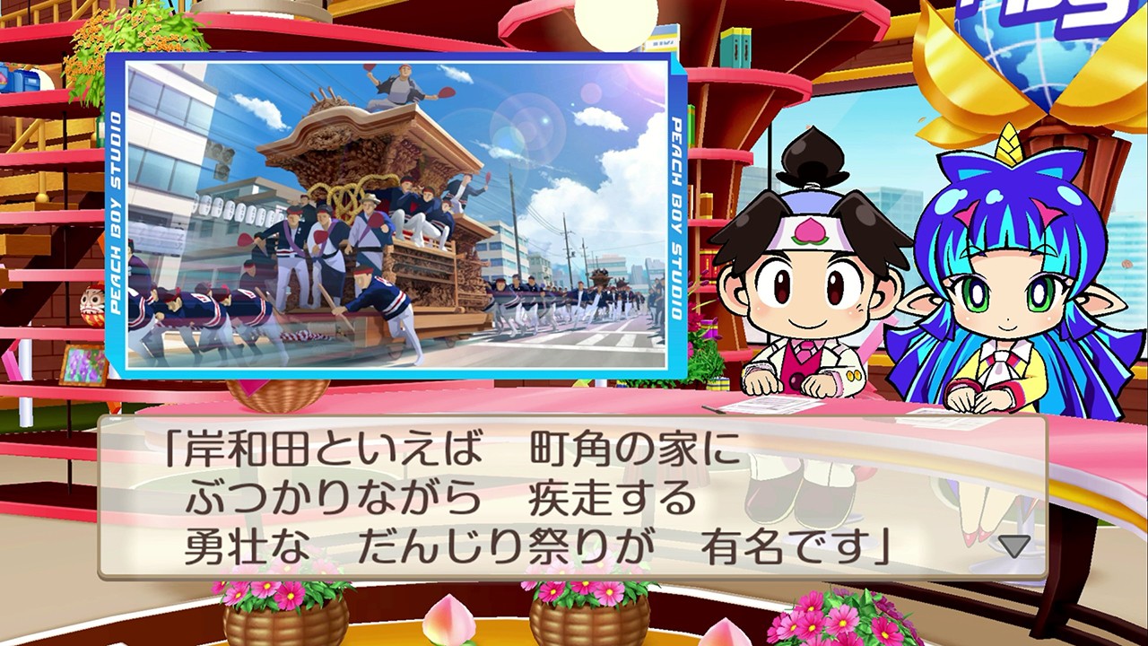 ꡼ No.023 | ϺŴ ʤĮ äȤפǡȤĤʤɤΤꡤڤ⤦¤֤ȤʤäSwitchΥ꡼ʤߤͤŴ̥