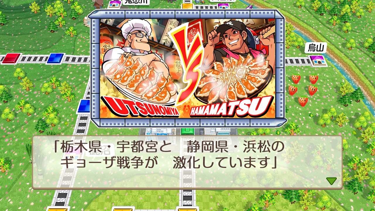 ꡼ No.028 | ϺŴ ʤĮ äȤפǡȤĤʤɤΤꡤڤ⤦¤֤ȤʤäSwitchΥ꡼ʤߤͤŴ̥