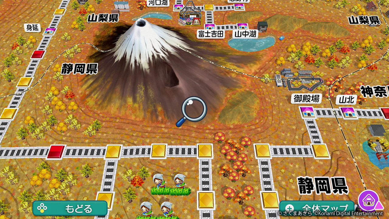 ꡼ No.031 | ϺŴ ʤĮ äȤפǡȤĤʤɤΤꡤڤ⤦¤֤ȤʤäSwitchΥ꡼ʤߤͤŴ̥