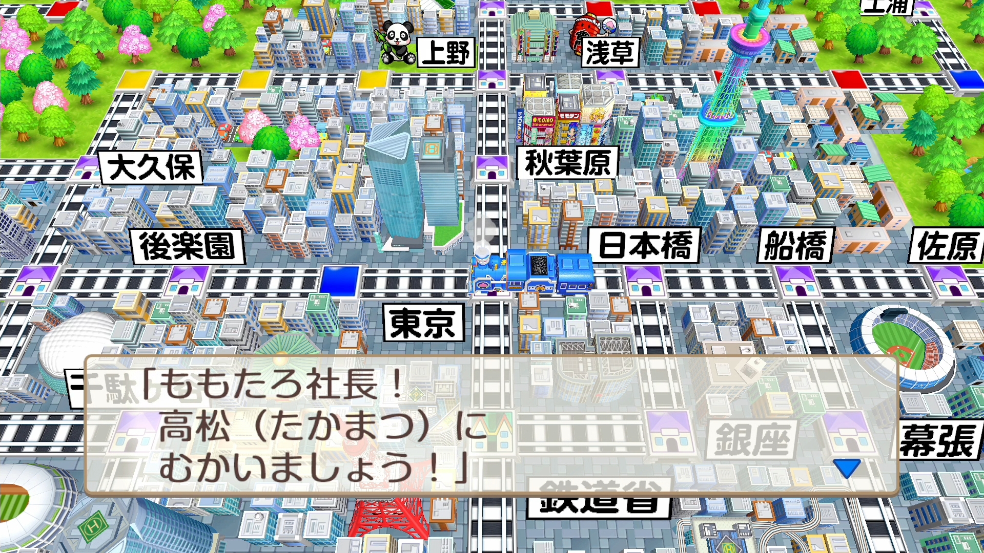 ꡼ No.037 | ϺŴ ʤĮ äȤפǡȤĤʤɤΤꡤڤ⤦¤֤ȤʤäSwitchΥ꡼ʤߤͤŴ̥