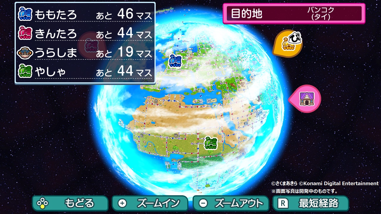 ꡼ No.041 | ϺŴ ʤĮ äȤפǡȤĤʤɤΤꡤڤ⤦¤֤ȤʤäSwitchΥ꡼ʤߤͤŴ̥