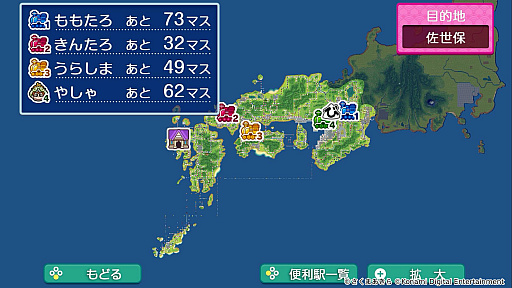 ���������꡼ No.004�Υ���ͥ������ / ������Ϻ��Ŵ�� �����ʤ���Į�� ���äȤ�����פǡȤĤʤ���ɤ��Τꡤ�ڤ��⤦�����¤����֤Ȥʤä�Switch�Υ��꡼�����ʤ���ߤ���ͤ�����Ŵ��̥��