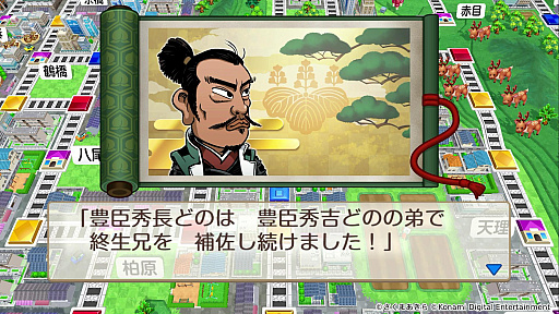 ���������꡼ No.008�Υ���ͥ������ / ������Ϻ��Ŵ�� �����ʤ���Į�� ���äȤ�����פǡȤĤʤ���ɤ��Τꡤ�ڤ��⤦�����¤����֤Ȥʤä�Switch�Υ��꡼�����ʤ���ߤ���ͤ�����Ŵ��̥��