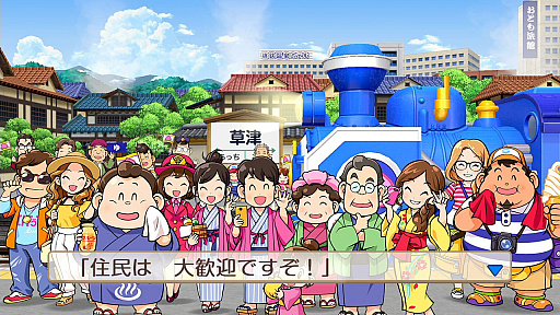 ���������꡼ No.011�Υ���ͥ������ / ������Ϻ��Ŵ�� �����ʤ���Į�� ���äȤ�����פǡȤĤʤ���ɤ��Τꡤ�ڤ��⤦�����¤����֤Ȥʤä�Switch�Υ��꡼�����ʤ���ߤ���ͤ�����Ŵ��̥��