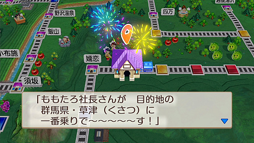 ���������꡼ No.014�Υ���ͥ������ / ������Ϻ��Ŵ�� �����ʤ���Į�� ���äȤ�����פǡȤĤʤ���ɤ��Τꡤ�ڤ��⤦�����¤����֤Ȥʤä�Switch�Υ��꡼�����ʤ���ߤ���ͤ�����Ŵ��̥��