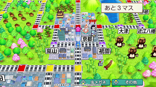 ���������꡼ No.040�Υ���ͥ������ / ������Ϻ��Ŵ�� �����ʤ���Į�� ���äȤ�����פǡȤĤʤ���ɤ��Τꡤ�ڤ��⤦�����¤����֤Ȥʤä�Switch�Υ��꡼�����ʤ���ߤ���ͤ�����Ŵ��̥��