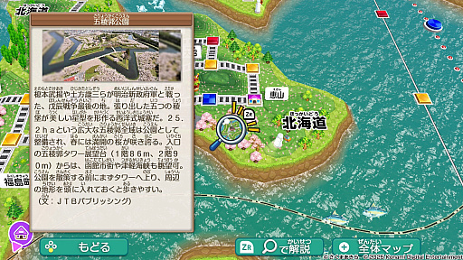 ���������꡼ No.043�Υ���ͥ������ / ������Ϻ��Ŵ�� �����ʤ���Į�� ���äȤ�����פǡȤĤʤ���ɤ��Τꡤ�ڤ��⤦�����¤����֤Ȥʤä�Switch�Υ��꡼�����ʤ���ߤ���ͤ�����Ŵ��̥��