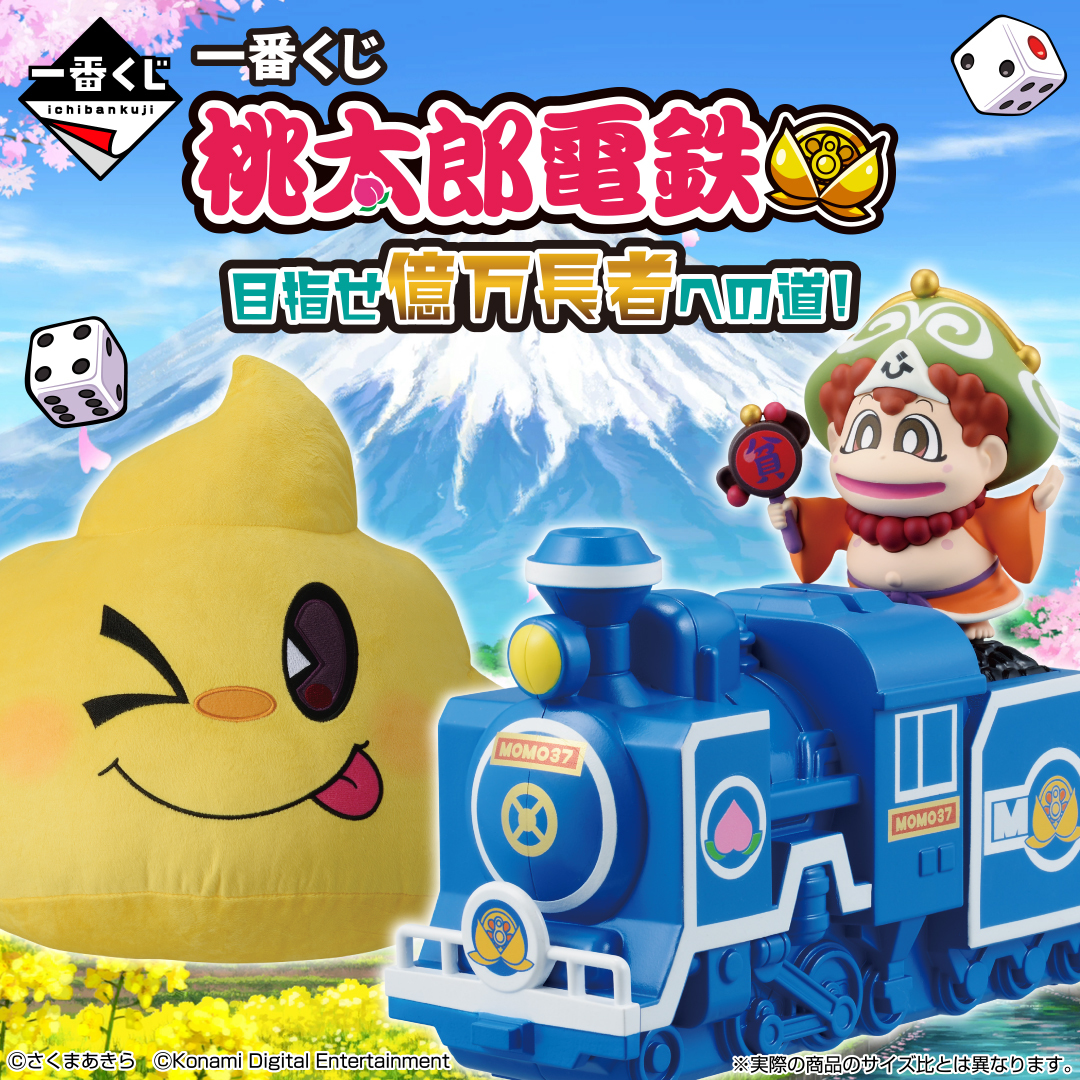 ꡼ No.001 | ְ֤ ϺŴ ܻؤĹԤؤƻסSLȢ󥰥ܥӡ֥󥱥åȤʤɤΥ饤ʥåפˡ126ȯͽ