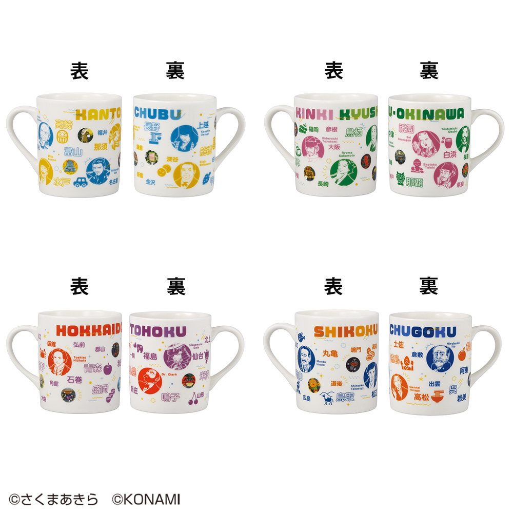 ꡼ No.005 | ְ֤ ϺŴ ܻؤĹԤؤƻסSLȢ󥰥ܥӡ֥󥱥åȤʤɤΥ饤ʥåפˡ126ȯͽ