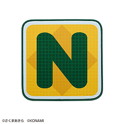 ���������꡼ No.004�Υ���ͥ������ / �ְ��֤��� ����Ϻ��Ŵ �ܻؤ�����Ĺ�Ԥؤ�ƻ���ס�SL������Ȣ�����󥰥ܥ�ӡ��֥�󥱥åȤʤɤΥ饤��ʥåפ������ˡ�12��6����ȯ��ͽ��