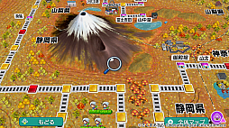 ꡼ No.003 | ϺŴ ʤĮ äȤ Nintendo Switch 2 Edition ԡ