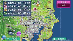 ꡼ No.005 | ϺŴ ʤĮ äȤ Nintendo Switch 2 Edition ԡ