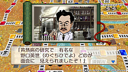 ꡼ No.021 | ϺŴ ʤĮ äȤ Nintendo Switch 2 Edition ԡ