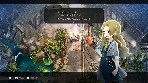 画像ギャラリー No.002のサムネイル画像 / 「ほの暮しの庭」,無料アップデート第2弾を10月27日配信。主人公の誕生日イベントや農具「種まき機」を追加