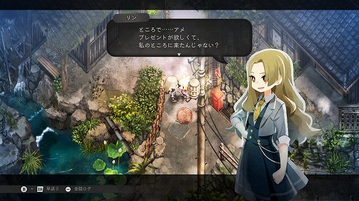 画像ギャラリー No.002のサムネイル画像 / 「ほの暮しの庭」無料アップデート第2弾を本日配信。誕生日イベントや農具「種まき機」,水回り家具10種を追加