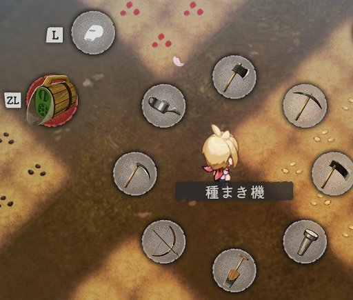 画像ギャラリー No.004のサムネイル画像 / 「ほの暮しの庭」無料アップデート第2弾を本日配信。誕生日イベントや農具「種まき機」,水回り家具10種を追加