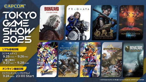 ꡼ No.002 | ץ󡤡ॷ祦2025׽Ÿ3Ƥȯɽơ٥ȤۿȤΥ塼򥢥ʥ