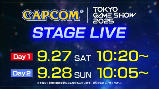 ꡼ No.004 | ץ󡤡ॷ祦2025׽Ÿ3Ƥȯɽơ٥ȤۿȤΥ塼򥢥ʥ