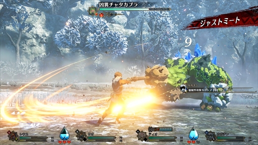 ꡼ No.001 | ֥ϥ󥹥ȡ꡼3פγȯϡͤꤿRPGȤϲϤޤäȯإ󥿥ӥ塼ϤTGS2025