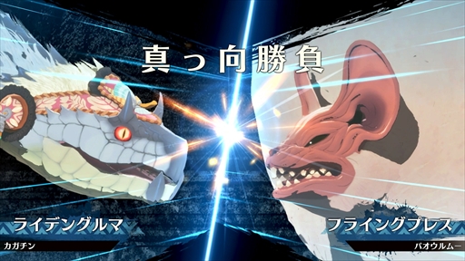 ꡼ No.009 | ֥ϥ󥹥ȡ꡼3פγȯϡͤꤿRPGȤϲϤޤäȯإ󥿥ӥ塼ϤTGS2025