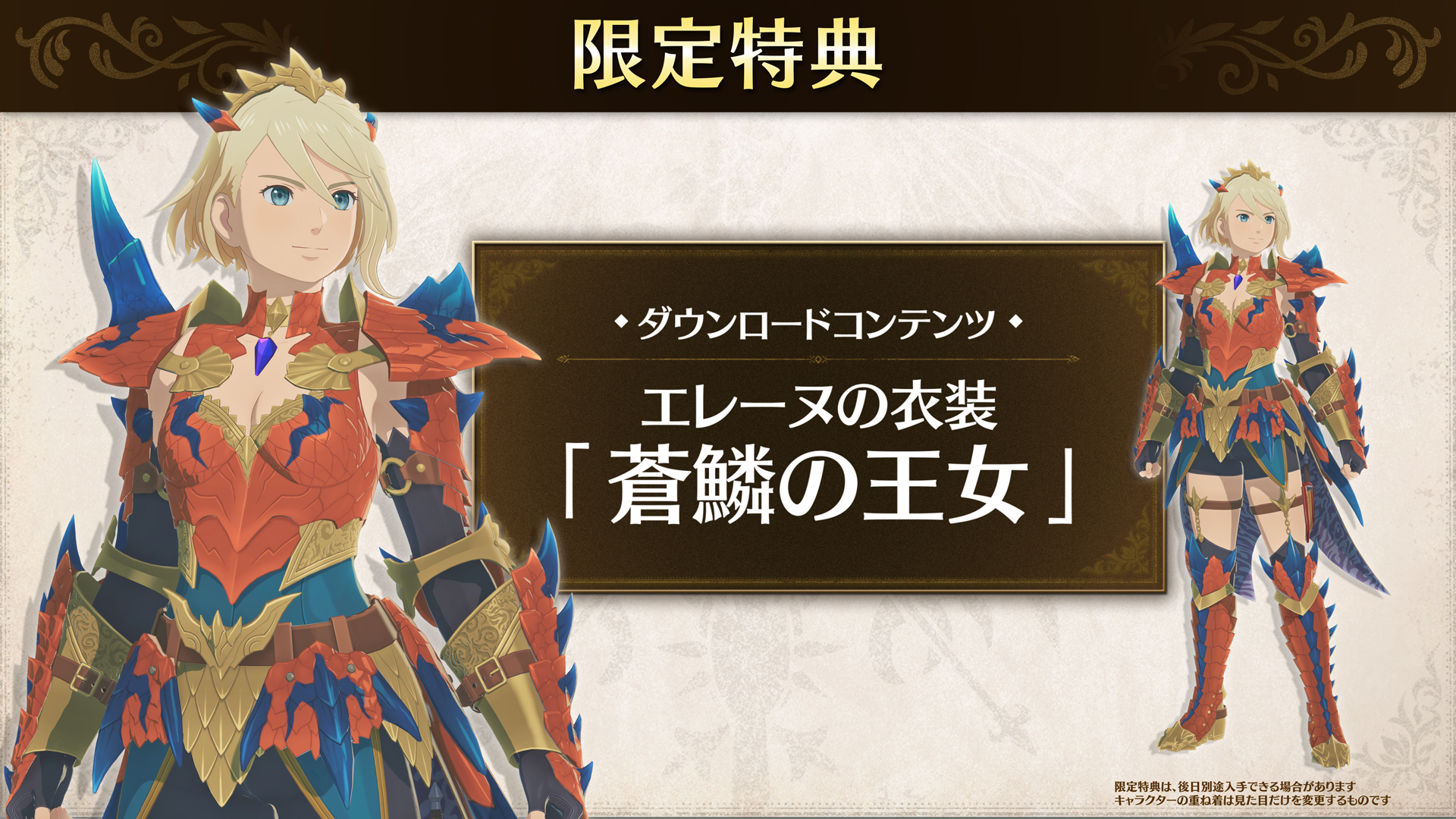 ꡼ No.002 | ֥ϥ󥹥ȡ꡼3סǿȥ쥤顼ͽդ򥹥ȡե륷åפǤϡ֥륢롼ǥפо