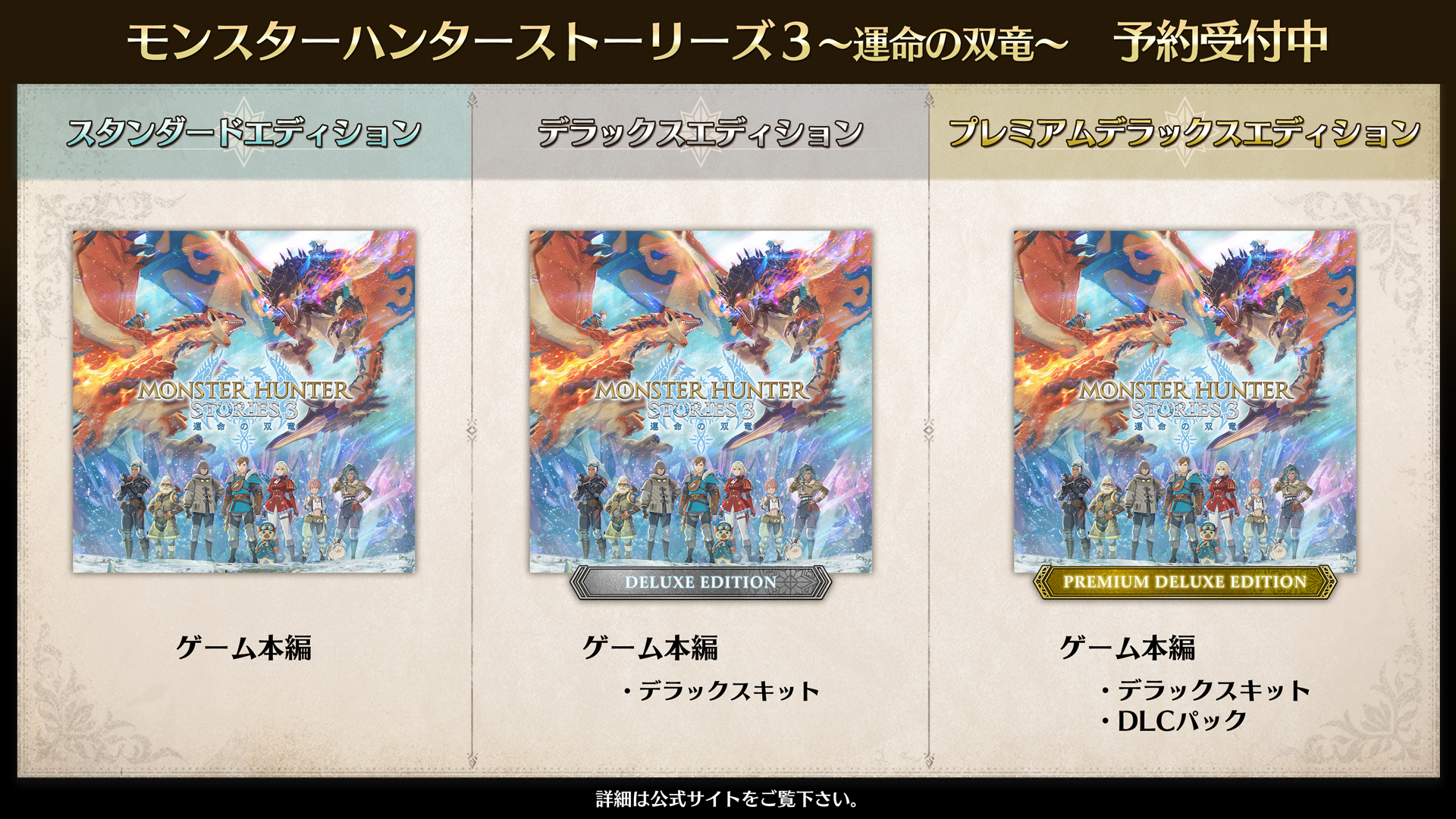 ꡼ No.003 | ֥ϥ󥹥ȡ꡼3סǿȥ쥤顼ͽդ򥹥ȡե륷åפǤϡ֥륢롼ǥפо