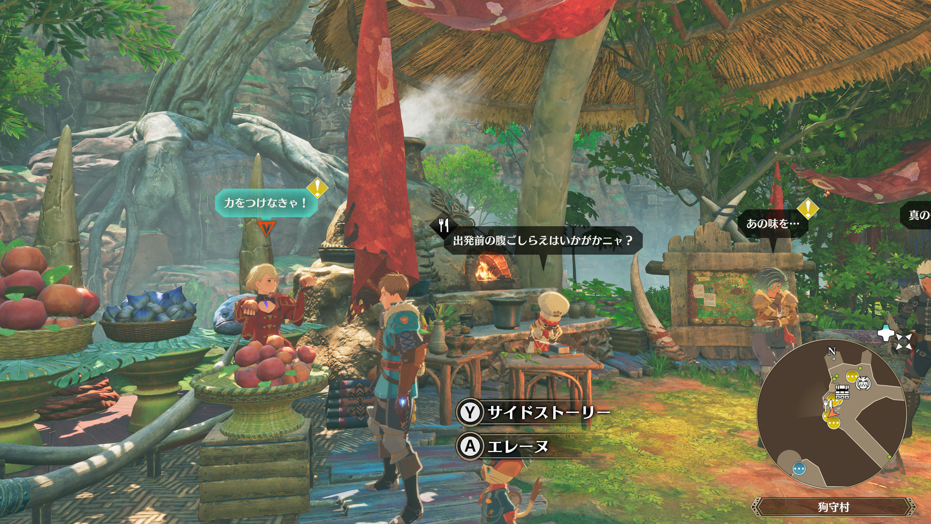 ꡼ No.023 | ֥ϥ󥹥ȡ꡼3סǿȥ쥤顼ͽդ򥹥ȡե륷åפǤϡ֥륢롼ǥפо