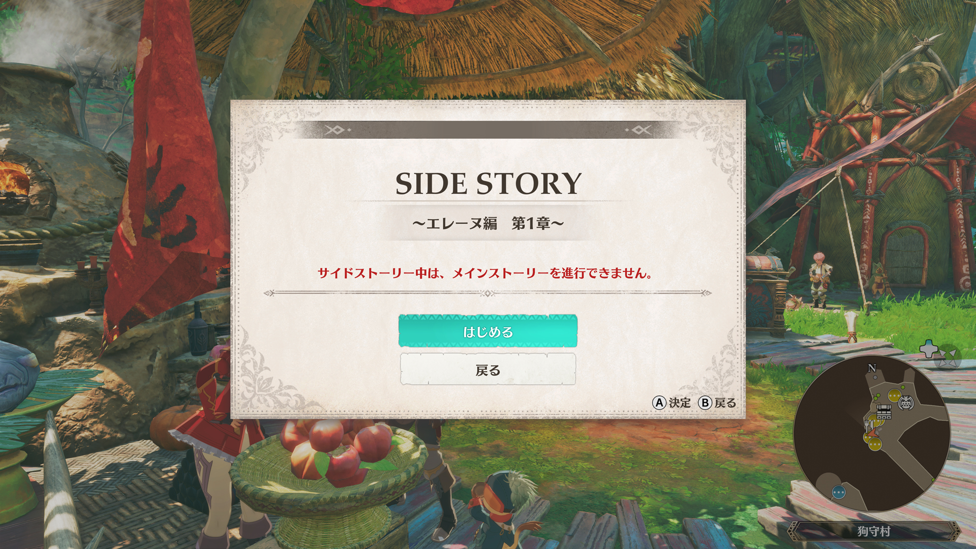 ꡼ No.024 | ֥ϥ󥹥ȡ꡼3סǿȥ쥤顼ͽդ򥹥ȡե륷åפǤϡ֥륢롼ǥפо