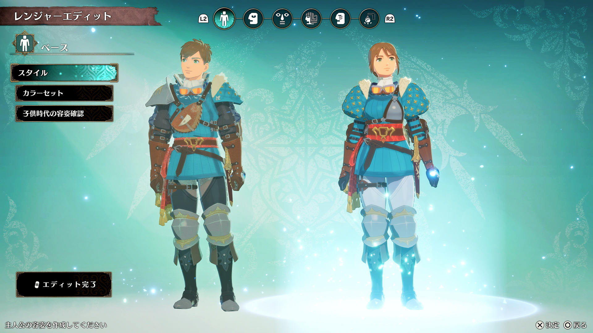 ꡼ No.025 | ֥ϥ󥹥ȡ꡼3סǿȥ쥤顼ͽդ򥹥ȡե륷åפǤϡ֥륢롼ǥפо