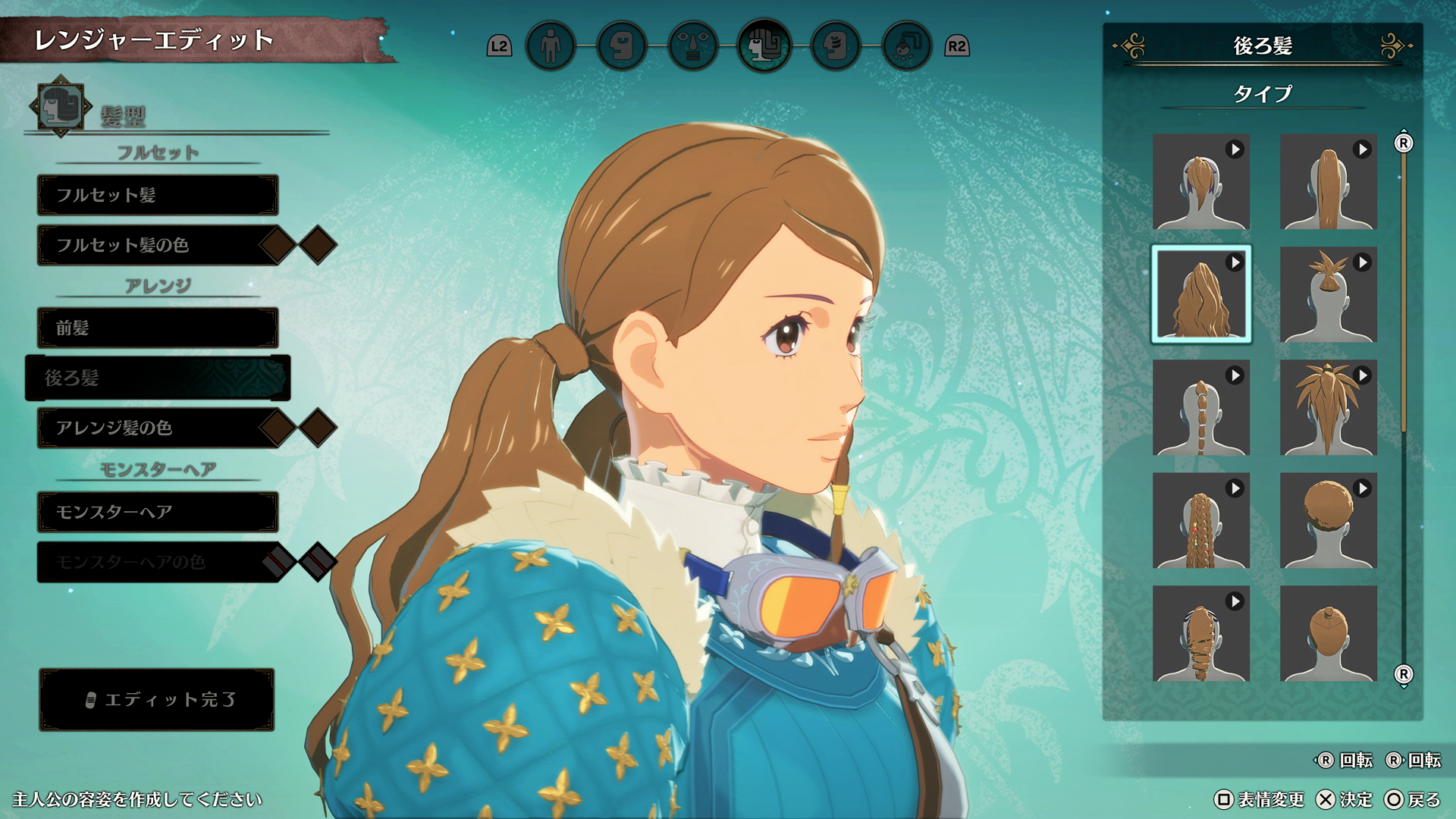 ꡼ No.026 | ֥ϥ󥹥ȡ꡼3סǿȥ쥤顼ͽդ򥹥ȡե륷åפǤϡ֥륢롼ǥפо