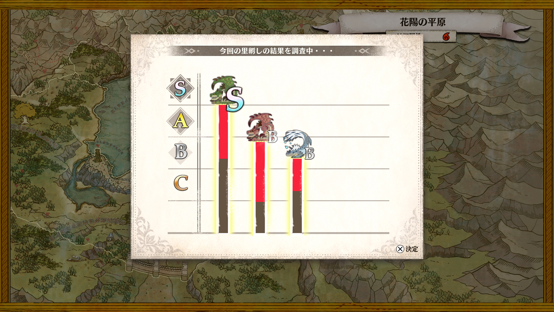 ꡼ No.021 | ֥󥹥ϥ󥿡ȡ꡼3̿εסǴΥޥݸơΤۤפԤϢΥॵ뤬餫