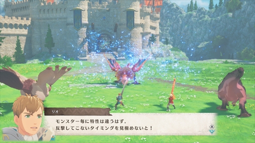 画像ギャラリー No.019のサムネイル画像 / ［プレイレポ］「モンスターハンターストーリーズ3　〜運命の双竜〜」，爽快感が増したバトルや新たなオトモン育成などを体験