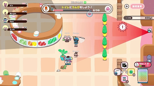 ���������꡼ No.002�Υ���ͥ������ / �Ȥ���ԡɤȡȤ��Ԥä��ɤ��Ȥ���ƨ����졪 ����6�ͤ�ͷ�٤����оη�æ�Х��������֥ץ�äȥץꥺ�ʡ��פΦ¥ƥ��Ȥ�8��28�����鳫��