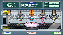 ꡼ No.003Υͥ / ΥϡȤԡɤȡȤԤäɡ롪ФơޤоηæХ֥ץäȥץꥺʡסTGS 2025˻ͷŸ